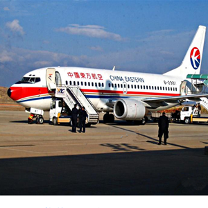 沧源佤山航空运输-当日到达,轻松快捷