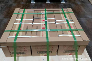 沧源佤山航空运输酒水【机场货运当天
